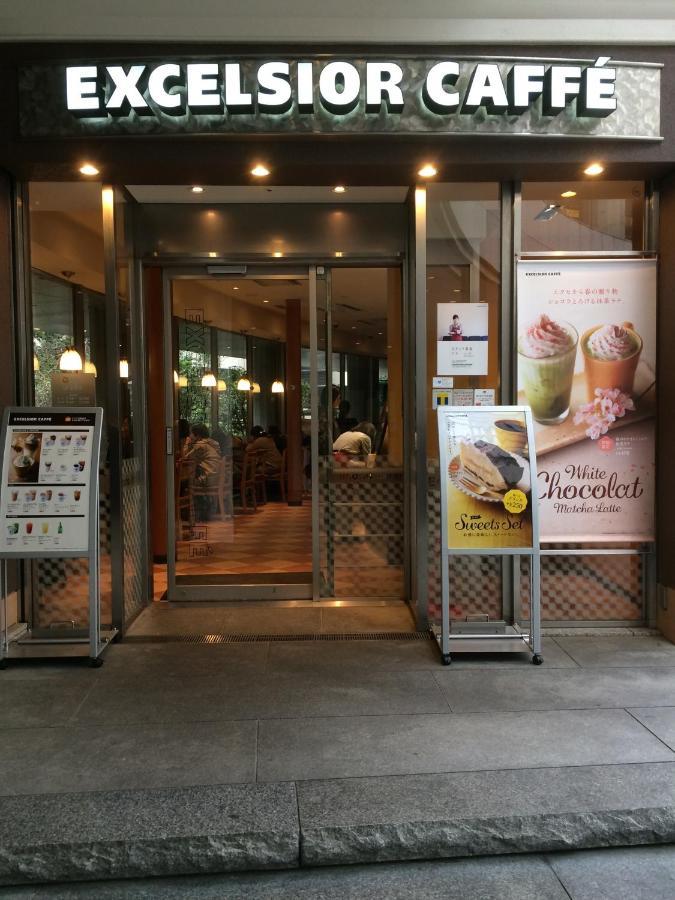 הוילה טוקיו Pencil House - 10 Mins Walk To Shinjuku מראה חיצוני תמונה