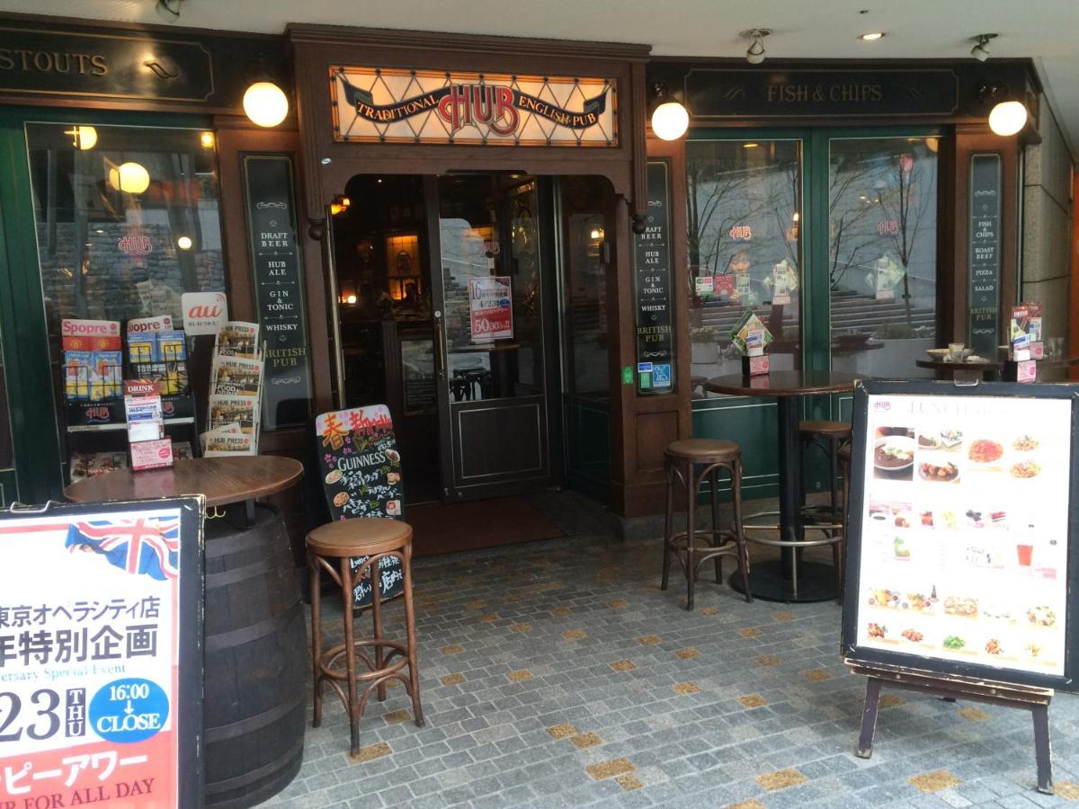 הוילה טוקיו Pencil House - 10 Mins Walk To Shinjuku מראה חיצוני תמונה